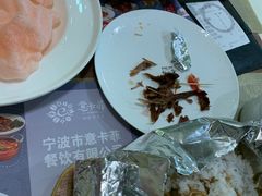-意卡菲·欢乐聚会餐厅(华侨店)