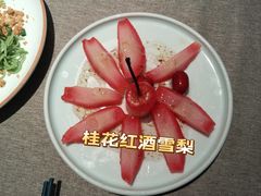 -玉玲珑(陆家嘴店)