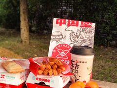 -享哆味·汉堡炸鸡(九龙坡黄桷坪店)