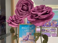 -GANSO元祖食品(锦创书城店)