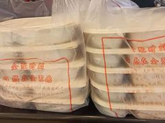 -全聚德烤鸭店(和平路店)