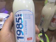 -红星光发煲仔饭(大石街店)