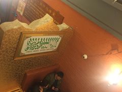 -马一洒开锅羊肉清真餐厅(京汉店)