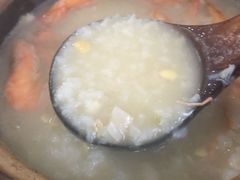 虾贝粥-成记海鲜粥(意大利风情街店)