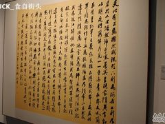 -浙江西湖美术馆