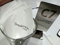 -打趸BTC·Breaktime cafe(北京路店)