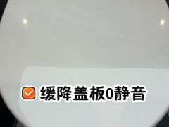 -华东装饰城