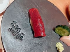 -橼舍鮨青木
