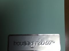 -榖屋house of flour(张江首店)