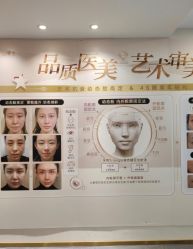 -脸博士医疗美容·眼鼻整形·抗衰中心