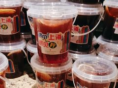 -上海锦江汤臣洲际大酒店壹阶层