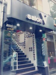 点击看大图 店面-SALON V