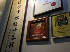 -点点心点心专门店(湾仔店)