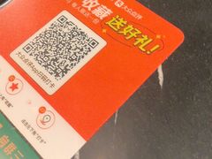 -粤·向群饭店(二沙岛店)