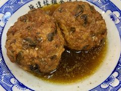 红烧狮子头-粗茶淡饭(东关街店)
