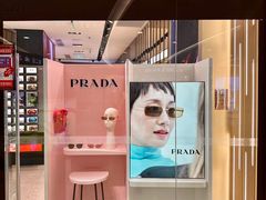 -LensCrafters亮视点(东方新天地店)