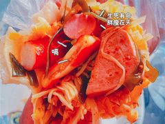 -阿姨卷饼(平凉路店)