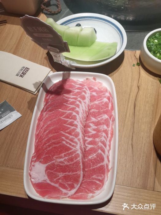 巴奴毛肚火锅(龙湖锦艺城店)图片