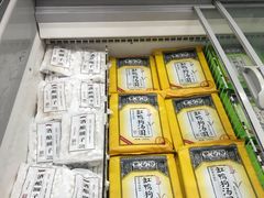 -世纪联华(外高桥店)