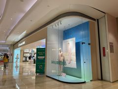 -Purcotton全棉时代(壹方城购物中心店)