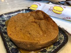 -四宜糕团店(南大街店)