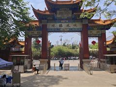 -昆明市金殿名胜区