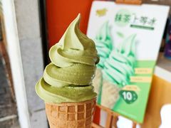-放牛斑(中华城店)
