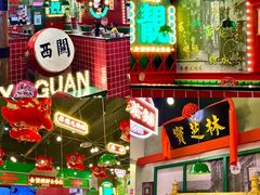 -西关味(大卫城店)