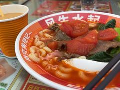 -黄恩记茶餐厅(杨箕店)