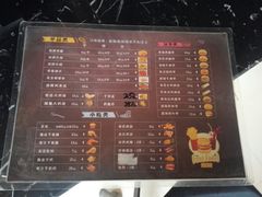 菜单-Bigboss炸鸡啤酒(横店商业步行街店)