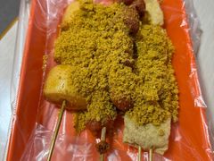 -安发瞧麻辣烫(总店)