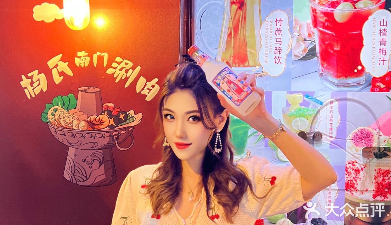 正宗🤩老北京涮羊肉🔥杨氏南门铜锅涮肉