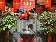 -安泰楼·佛跳墙创始人·传统闽味早茶·酒楼(三坊七巷闽菜地标店)
