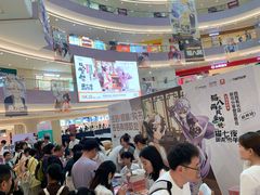 -宝龙城(杭州滨江店)