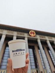 -人民大会堂宴会厅