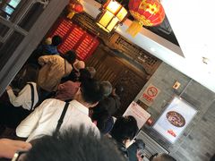 -天兴居(鲜鱼口街店)