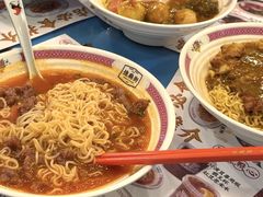 -憶廟街 X 沙角邨(太古城店)