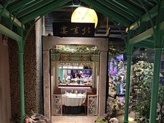 -北京宴(华贸购物中心店)