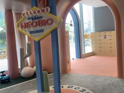 -奈尔宝家庭中心·亲子餐厅(前滩店)