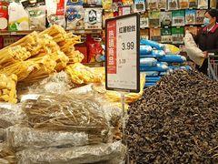 -永辉超市(吾悦广场店)