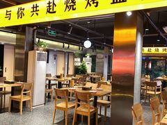 -记忆串城·东北烧烤·小龙虾·大型团建(南油店)