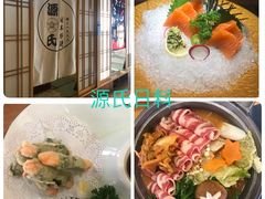 -京料理·日料自助·铁板燒(复悦城店)