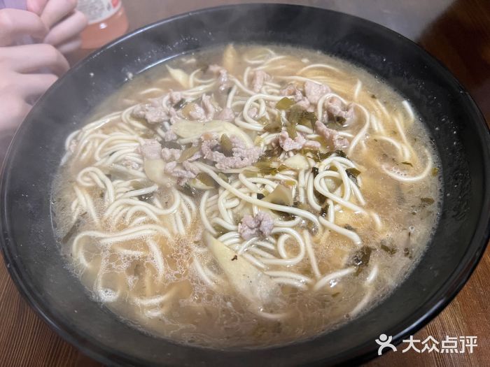 家烧面馆【南山路知名经典面食】图片