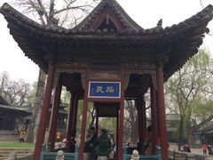 -晋祠公园