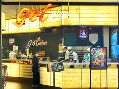 门面-get pizza意大利餐厅(凯德MALL店)