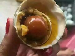 各个流油的鸭蛋-白洋淀绿淀尚品土特产