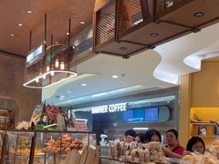 -PAPER STONE BAKERY(天环店)
