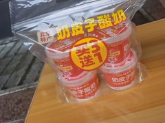 -味多美蛋糕(安定门店)
