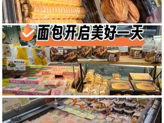 -皇冠幸福里动物奶油生日蛋糕(马祖路店)