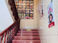 -翡翠老鸭店